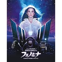 Amazon.co.jp: ジェサベル [Blu-ray] : セーラ・スヌーク, マーク
